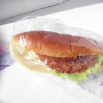 ずんちゃんパン - とろ～りチーズハムカツサンド