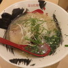屋台拉麺一’s 稲毛本店