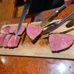 焼肉 スタミナ苑 - 特選イチボステーキ