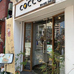 Latelier Cocco - 