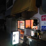 日の出食堂 - 外観