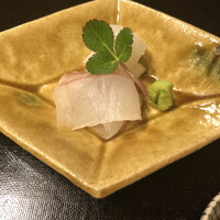 祥雲 - 