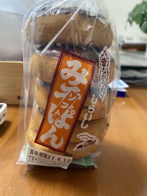 シライシパン アウトレットショップ 盛岡工場店 矢幅 パン 食べログ