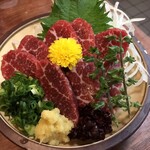 寿司割烹今井 - 