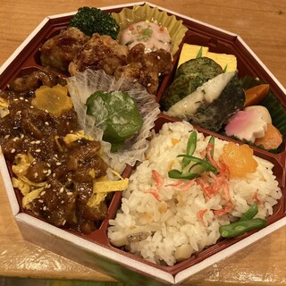 テイクアウト写真3