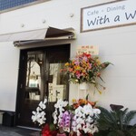 Cafe×Dining With a Will - 