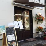 Cafe×Dining With A Will - 