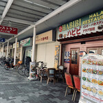 HABIBI HALAL RESTAURANT - 