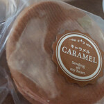 モン・プレジール - とろりキャラメルサブレ