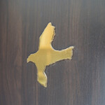 ペレグリーノ - 