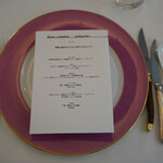 ペレグリーノ - 