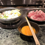 Shabu mai - 