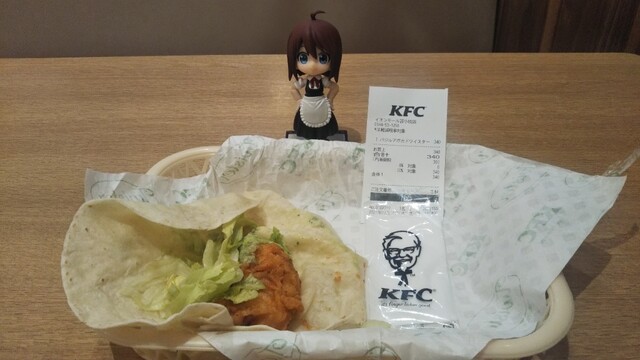 ケンタッキーフライドチキン イオンモール苫小牧店 - 苫小牧（レストラン）の写真