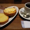 フォレスティコーヒー - モーニングトーストセット