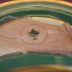 ペレグリーノ - 