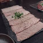 Yakiniku Hajime - 