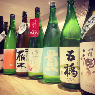 go ニホンシュト_1