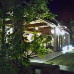 マノワール・ディノ - 