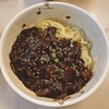 韓うどん - 