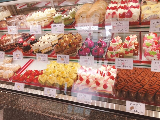 ケーキハウス フレーズ 将監本店 Fraise 泉中央 ケーキ 食べログ ケーキハウス フレーズ 将監本店 Fraise 泉中央 ケーキ 食べログ