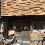 Jinambo sushi - 