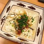 日本料理 桂 - 