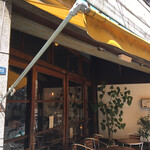 Iriya plus cafe - 