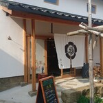 coffee stand 李庵 - 