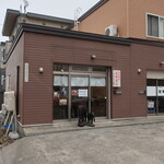 味処酒房なかむら -  2021.3月