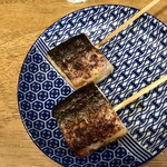 Unagi Kushiryouriu Chouten - 