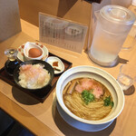 塩そば まえだ - 