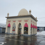 カレーショップ インデアン - 