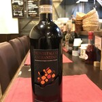 Sagrantino di Montefalco Riserva