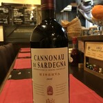 Cannonau di Sardinia Riserva