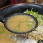 Sapporo Ramen Do Sanko - 