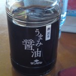 久兵衛屋 - 2012,09,13