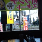 久兵衛屋 - 2012,09,13