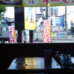 久兵衛屋 - 2012,09,13