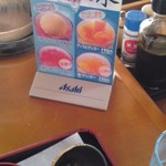 久兵衛屋 - 2012,09,13