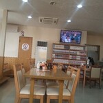 とんげん - 