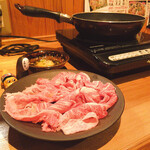 Horumombakamatsukin - 和牛あぶり ユッケ味
                        お肉の霜降りスゴいです
