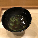 日本料理 五感 - 