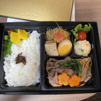 日本橋 伊勢重 - 