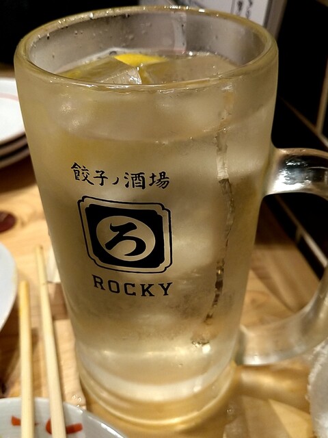 ランチのコスパは S W ノ ノ 餃子ノ酒場ロッキー By 徒も楽 餃子ノ酒場ロッキー ロッキー 袋町 餃子 食べログ ランチのコスパは S W ノ ノ 餃子ノ酒場ロッキー By 徒も楽 餃子ノ酒場ロッキー ロッキー 袋町 餃子 食べログ