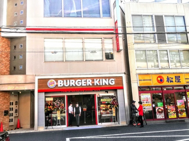 バーガーキング 阪急高槻市駅前店 Burger King 高槻市 ハンバーガー 食べログ バーガーキング 阪急高槻市駅前店 Burger King 高槻市 ハンバーガー 食べログ