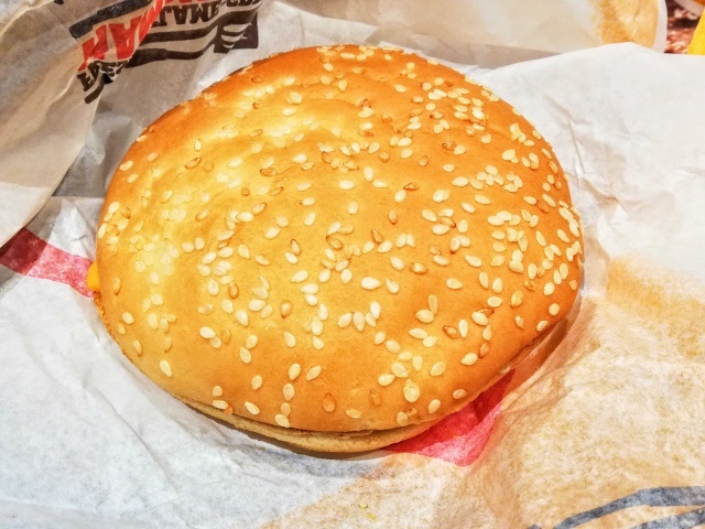 バーガーキング 阪急高槻市駅前店 Bｕrger Kinｇ 高槻市 ハンバーガー 食べログ