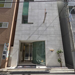 ナベノ-イズム - 