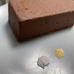 パティスリー カーヴァンソン - 