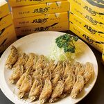 Fuuraibou - お店の味をご家庭でも！