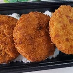 業務スーパー - 料理写真: